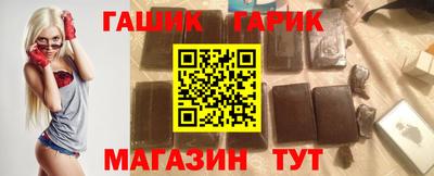 mdma Конаково