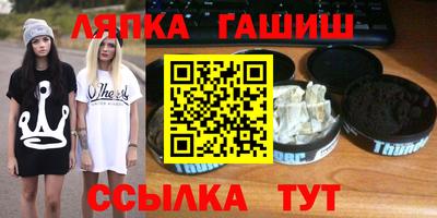 крисы Коммунар