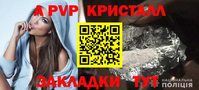 mdma Конаково