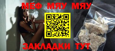 крисы Коммунар