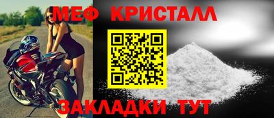 spice Комсомольск-на-Амуре