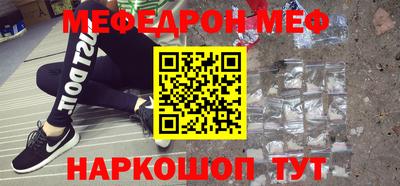 spice Комсомольск-на-Амуре
