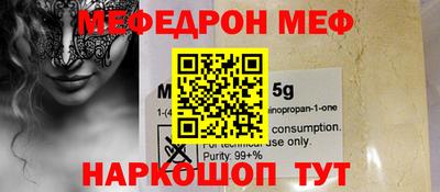крисы Коммунар