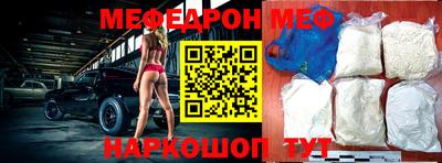 крисы Коммунар