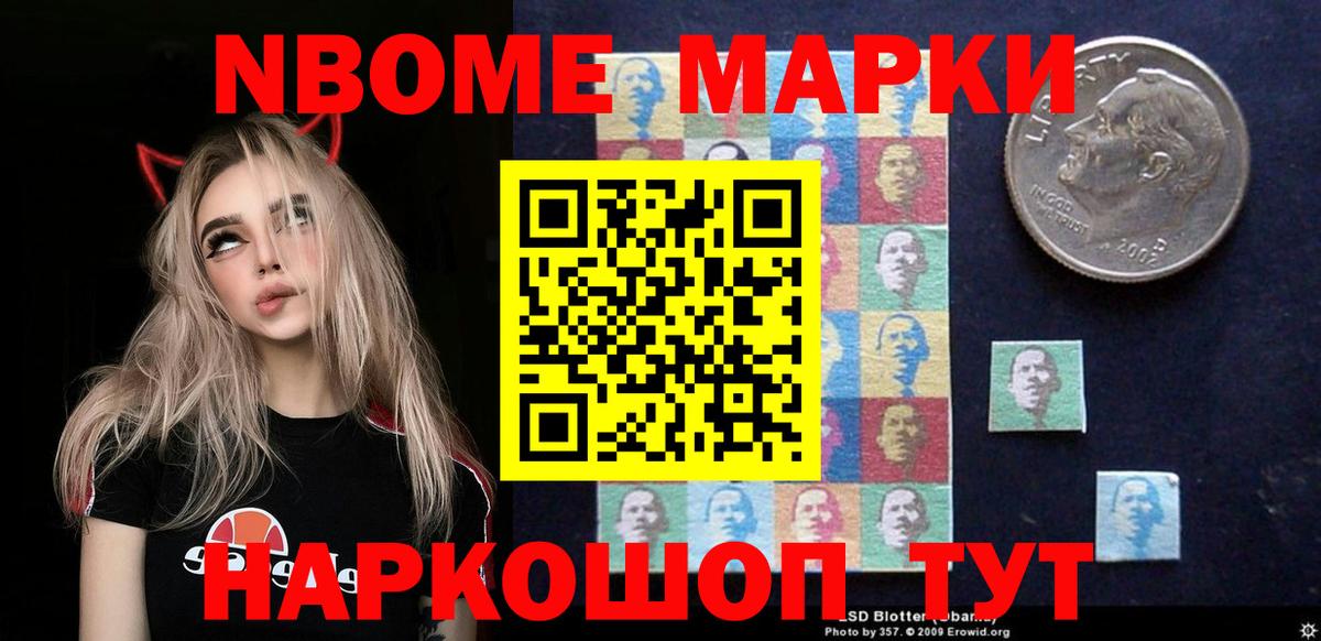 ЛСД экстази кислота  LSD-25 экстази ecstasy  Георгиевск 