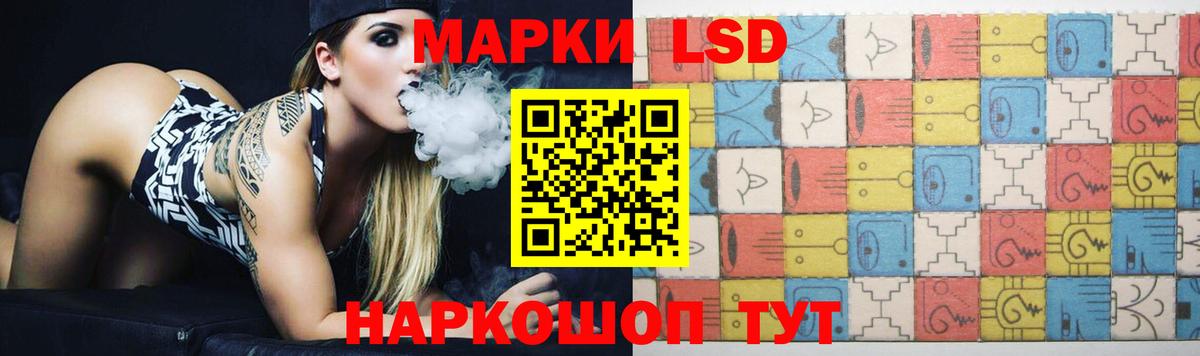 МЕТАМФЕТАМИН  ГАШИШ  Cocaine  Вход с VPN  Канабис  Где найти наркотики?  Георгиевск  Мефедрон кристаллы  Каннабис 